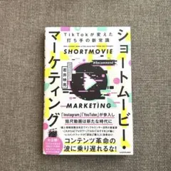 Item thumbnail for item 4213cb76-6738-40ea-a22b-68fb2890ecf8