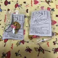 サン宝石　ほっぺちゃん