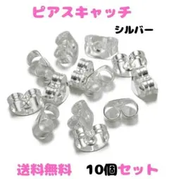 Item thumbnail for item 6faed098-062c-48fa-87bc-fbda32da71b7