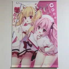 2025年最新】茉宮祈芹の人気アイテム - メルカリ