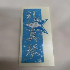 Item thumbnail for item 0dd5f223-bf47-4120-8a1c-15cc7b202cd7