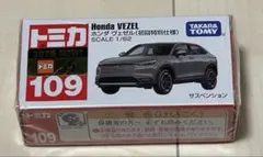 Item thumbnail for item 48f1d159-8b39-4baa-8061-e8b7258257c5