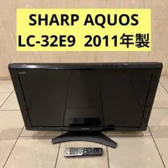 2025年最新】LC-32e9の人気アイテム - メルカリ