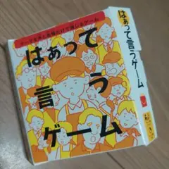 非売品セット！！フィギュアとハッピセット⭐️ 非売品セット！！フィギュアとハッピセット⭐️ 【公式通販】