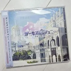 Item thumbnail for item 7e4ea434-4c2a-4b13-865e-9244f114aa52