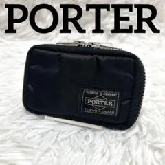 2026年最新】porter タンカー キーケースの人気アイテム - メルカリ