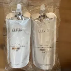 エリクシールリフトモイスト　ローション　SP I