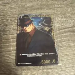 2025年最新】コナンTCG チャレンジ戦の人気アイテム - メルカリ