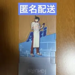 チェンソーマン レゼ篇 ラウンドワン コラボ スタンディコースター 早川アキ