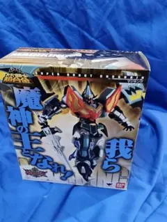マジキング スーパーロボット超合金　未開封新品
