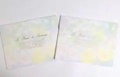 春の花デザイン便箋２冊セット