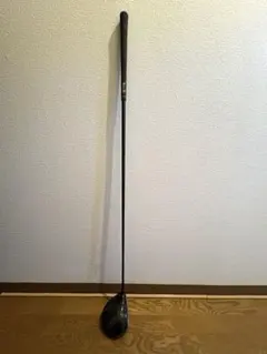 Item thumbnail for item b58a64f4-b8bd-4a76-b949-596480017657