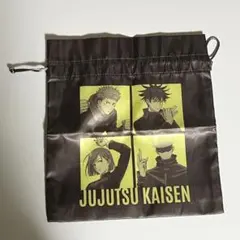 呪術廻戦 ポーチ