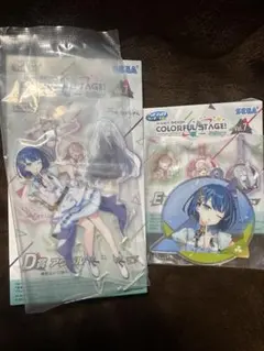 プロセカ セガラッキーくじ 遥セット