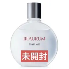 2025年最新】JILAURUMの人気アイテム - メルカリ