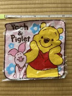 プーさん & ピグレット タオル　ハンカチ