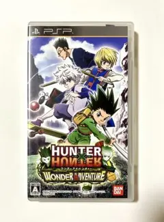 HUNTER×HUNTER ワンダーアドベンチャー