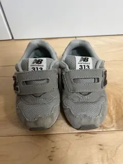 New Balance 313 ベビーシューズ　13cm グレー系