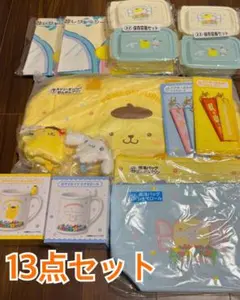 サンリオキャラクターズ当たりくじ　サンリオくじ　ポムポムプリン　シナモンロール