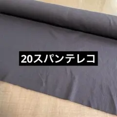 Item thumbnail for item 0a614b4f-5565-4ead-855b-803354966ddb