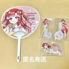 早乙女ベリー にじさんじ すぺしゃーれ welcomeグッズ チェキ - メルカリ