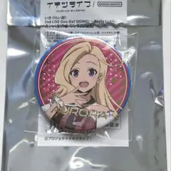 イキヅライブ 缶バッジ 此花輝夜 - メルカリ