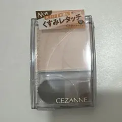 Item thumbnail for item eab2d86a-9abf-4c6a-a098-20bedb945ae0