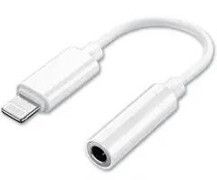 iphone イヤホン 変換アダプタ Lightning to 3.5mm