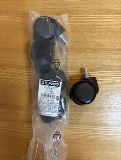 Item thumbnail for item d0248070-a8cb-4bc0-9b0b-5f2a4fbe5a92