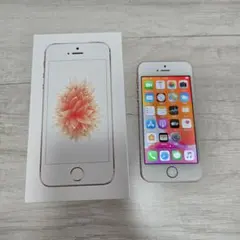 【中古 箱あり】Apple iPhone SE 1世代 本体ローズゴールド