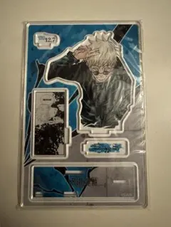 呪術廻戦 五条悟 アクリルスタンド