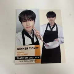 ENHYPEN ENHYPENWORLD シェフverジョンウォン