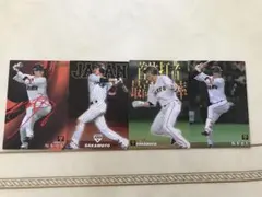 【激レア】坂本勇人　プロ野球チップス　サインカード　激レア4枚セット
