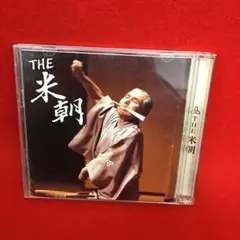 2026年最新】桂米朝 dvdの人気アイテム - メルカリ