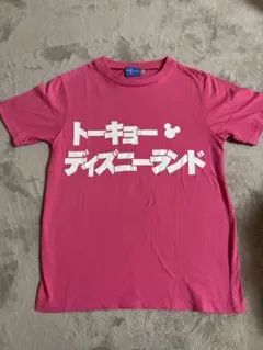 東京ディズニーランド Tシャツ ピンク 83