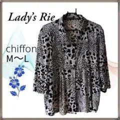 Item thumbnail for item 3e1917f6-3c86-4205-8415-03f8a16fbfee