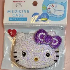 HELLO KITTY おくすりケース