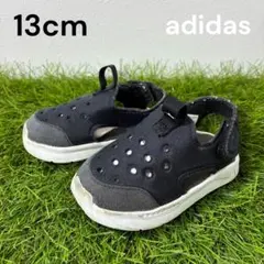 adidas オリジナルス モノクロ 13cm 水陸両用 ベビーサンダル 軽量