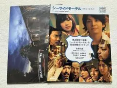 Item thumbnail for item d0f506af-0856-41af-849d-fbf873941c9c