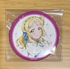 ラブライブ!サンシャイン!! Aqours 6th 缶バッジ 小原鞠莉 - メルカリ