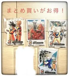 【Asutoruu 様専用】ACLLECT 4種セット販売 一番くじ