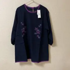新品★ハナエモリ 森英恵★割烹着 エプロン★ソリッド×蝶ラバープリント★ネイビーのサムネイル