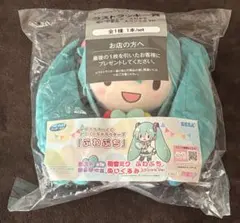 セガ ラストラッキー賞 初音ミク ふわぷちぬいぐるみ スペシャル Ver.