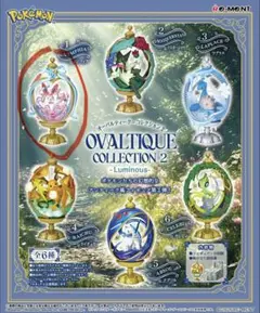 [新品]ポケモン　オーバルティークコレクション2 ニンフィア