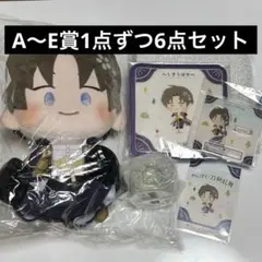刀剣乱舞 わんぱく くじ A賞 へし切長谷部 BIGぬいぐるみセット | Mercari