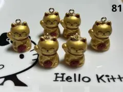 ゴールド 猫ちゃん アクリル チャーム 6個セット ハンドメイド パーツ