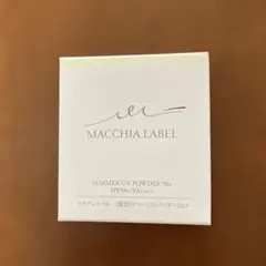 MACCHIA LABEL SUMMER UV POWDER 50+のサムネイル