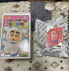 TOPTOY クレヨンしんちゃん キーホルダー ぶりぶりざえもん　正規品