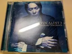 Item thumbnail for item 8e4398b7-8509-4a2c-838d-0ca530c6b2a9