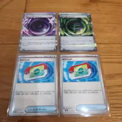 け*た様 ポケモンカード